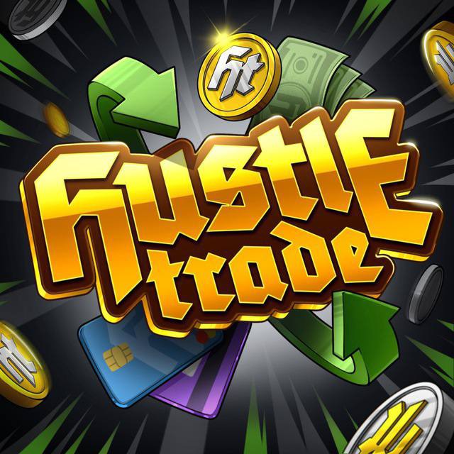 HUSTLE TRADE